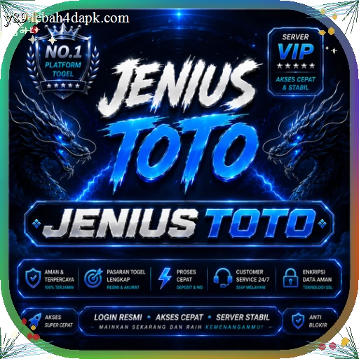 Ikon jeniustoto